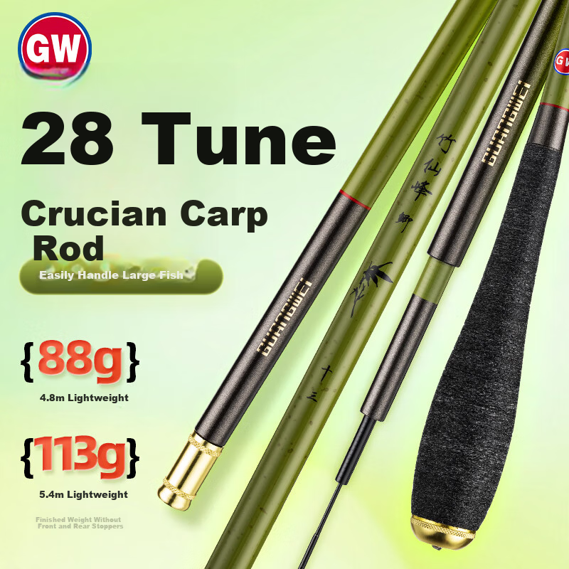 GW Bamboo Xianfeng Carbon Ultra-Light Fishing Rod 3H28 Action 3.6m