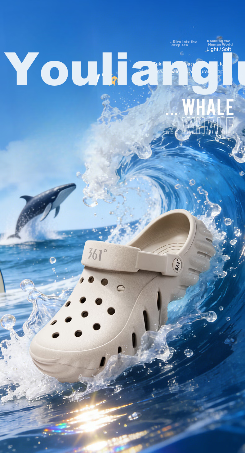 361° Whale Thick-Soled Clog Men's 2026 New Summer Quick-Dry Creek Shoes Non-Slip Slippers Men's Beach Shoes 1