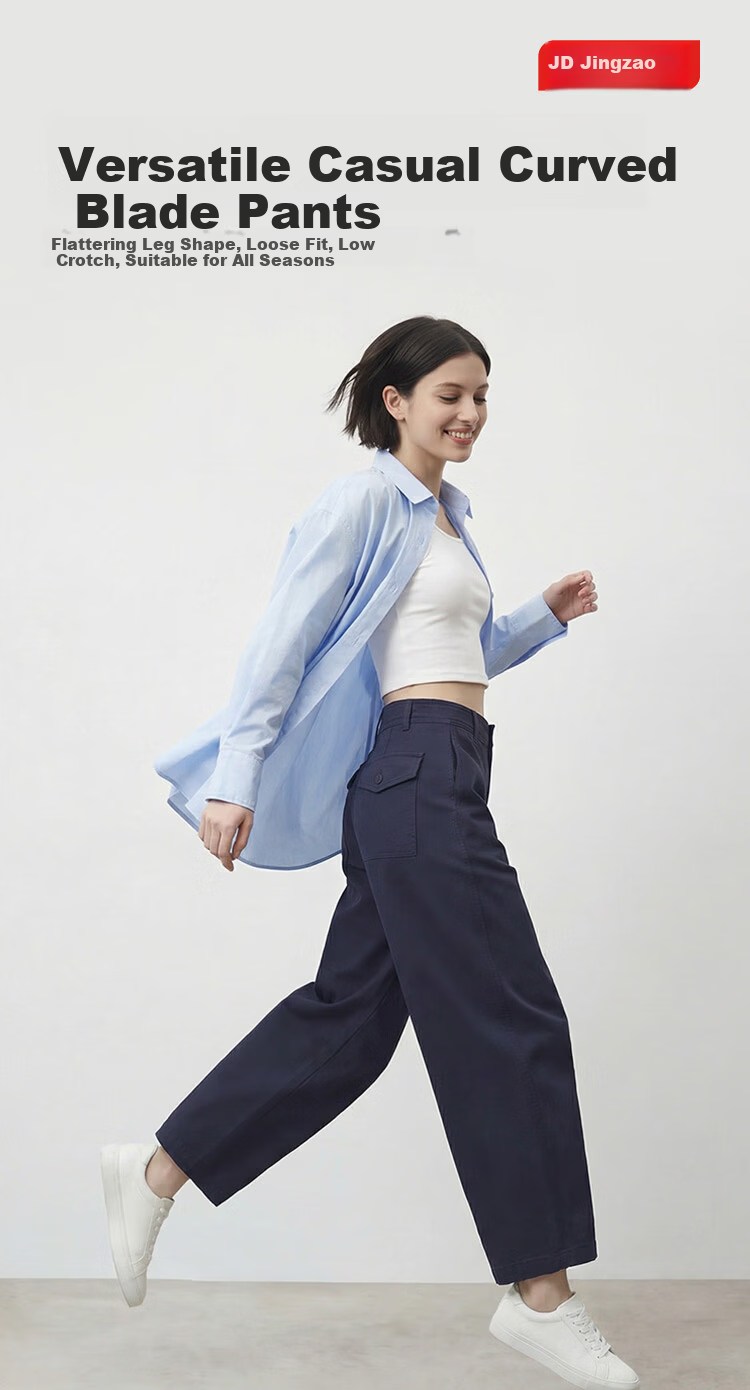 JD Jingzao Curved Blade Pants Women 2026 New Casual Pants Spring Autumn Sports Loose Low Hip Dark Sea Blue M 1