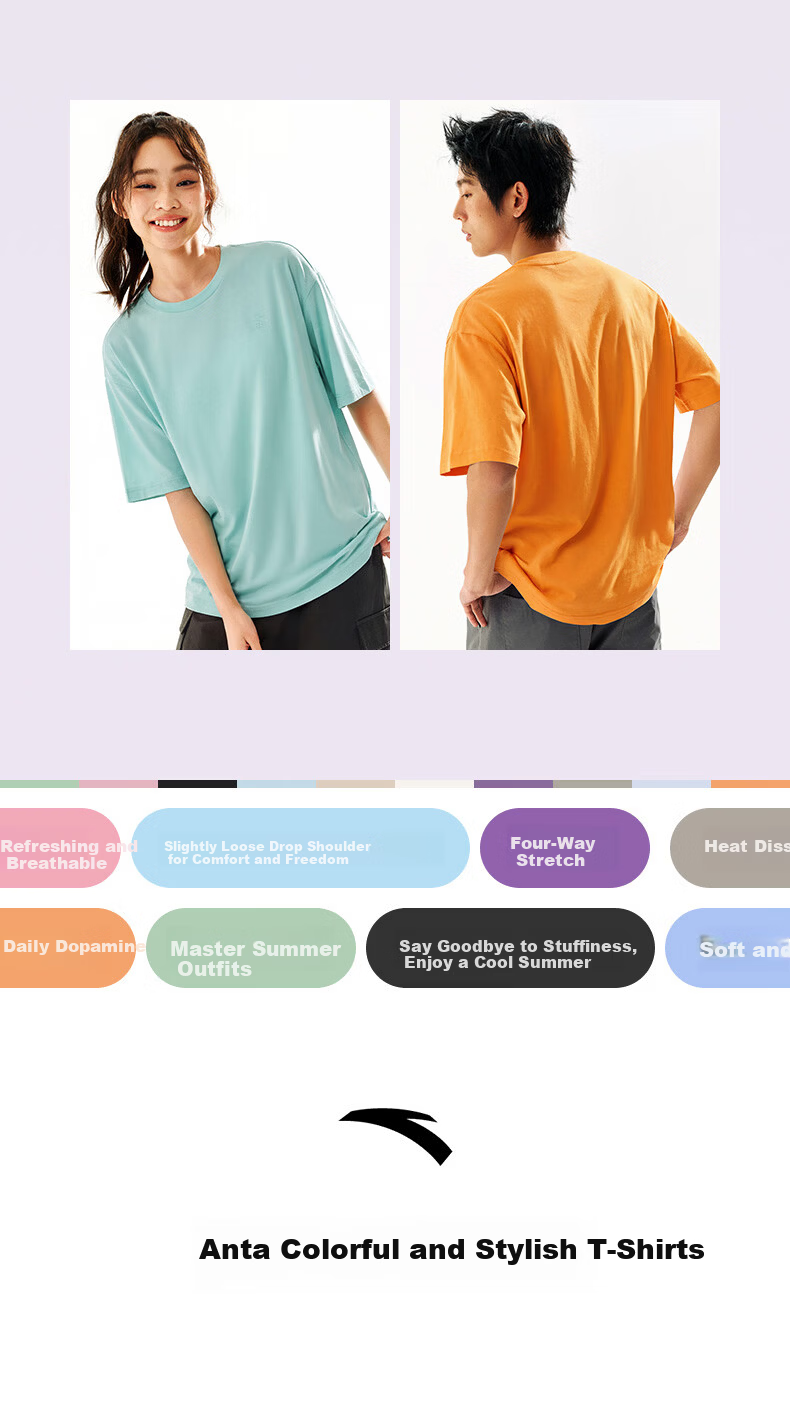 Anta Casual Short Sleeve T-Shirt Unisex Summer Simple Solid Color Crew Neck Sports Base Shirt Loose Fit Couple Top 18