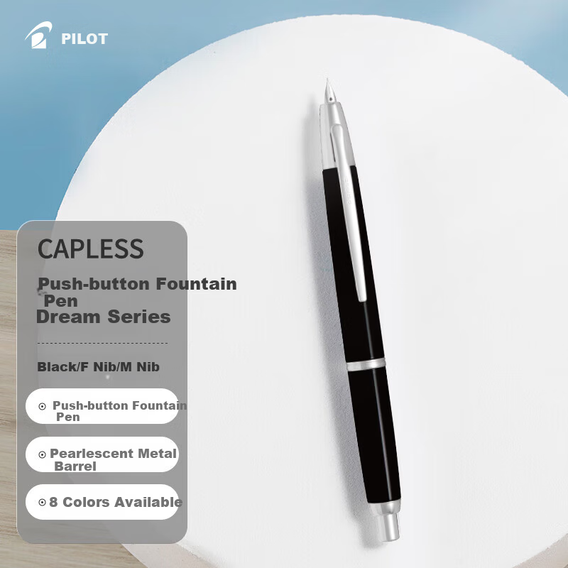 PILOT CAPLESS Retractable Fountain Pen Business Office Gift for Leaders Adult Pen (Dream Series) F Nib Black FCT-1500RR-F-B