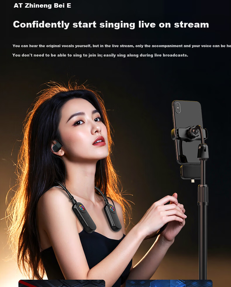 Cuckoo G20 Wireless Live Sound Card Set Headset Microphone Integrated Neckband Open Outdoor Internet Celebrity Singing Equipment Live Streaming 4