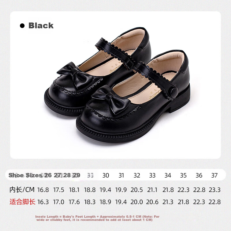 Fulomi Girls' Leather Shoes Spring Autumn Fashion Soft Sole Single Shoes Sweet Breathable Princess Shoes Black Size 34