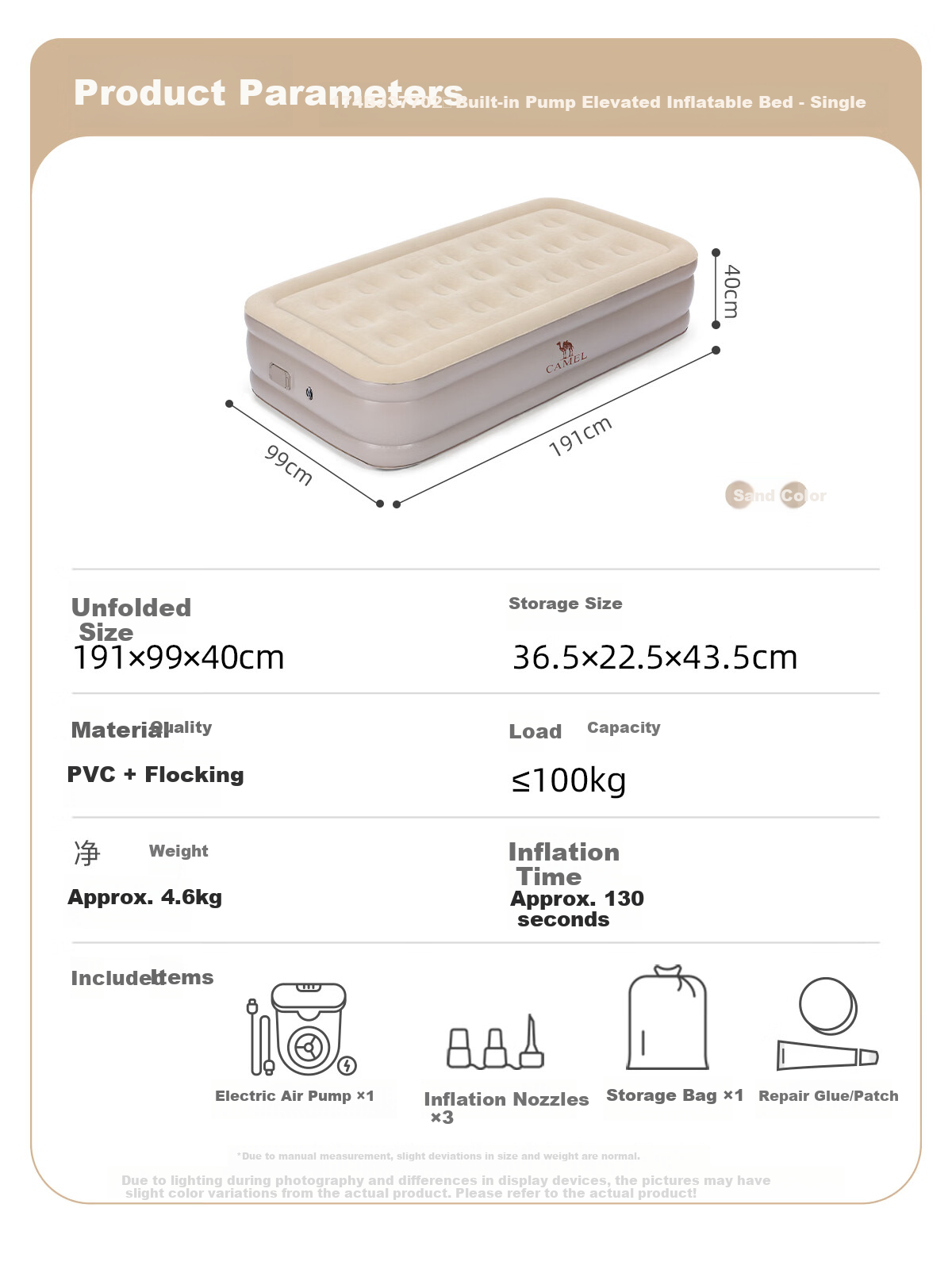 CAMEL Automatic Inflatable Mattress with Built-In Pump, Heightened Inflatable Bed, Outdoor Camping Sleeping Pad 174BJ37703 Sand Color 18