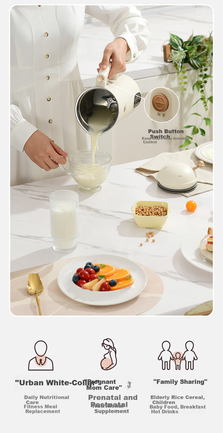 Liven Soy Milk Maker, No-Filter Blender, Home Use, 1.7L Large Capacity, Low Noise, Fully Automatic, No-Cooking, Multi-Grain Rice Paste Maker, Food Processor LLJ-D1713 4