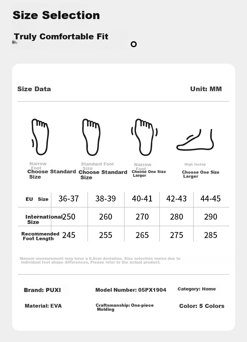 Puxi Men's Slippers Outdoor Wear 2026 New Home Anti-Slip Odorless Silent Sandals Light Khaki 35-36 16