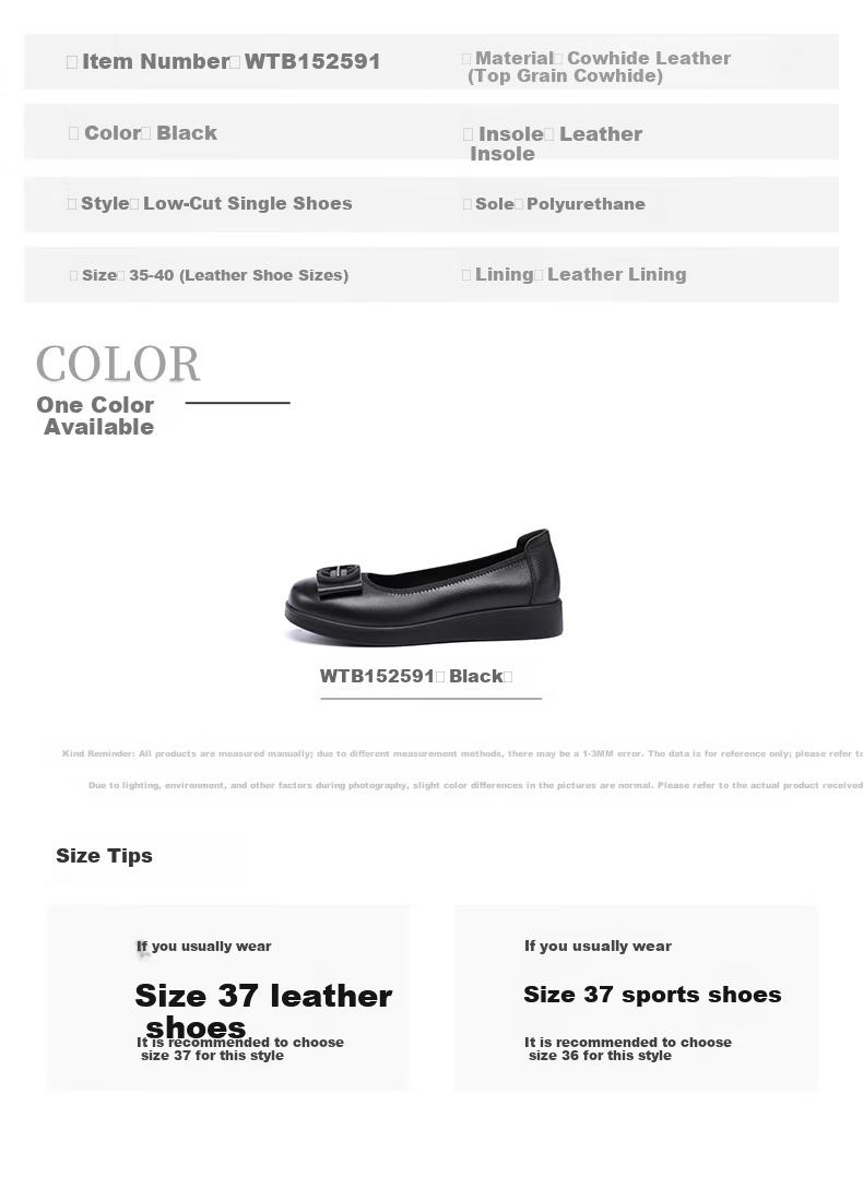 RED DRAGONFLY Women's Loafers Soft Sole Leather Casual British Style Moccasins WTB152591 Black Size 38 6