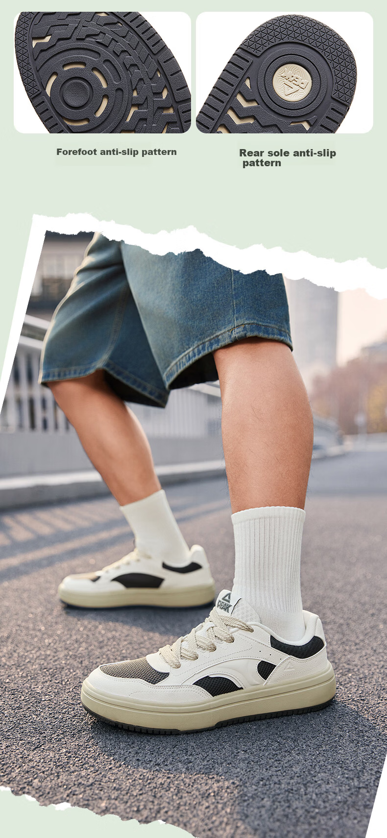 Peak Taiji Minimalist White Thick-Soled Men's Mesh Breathable Retro Patchwork Sneakers DB2620057 10