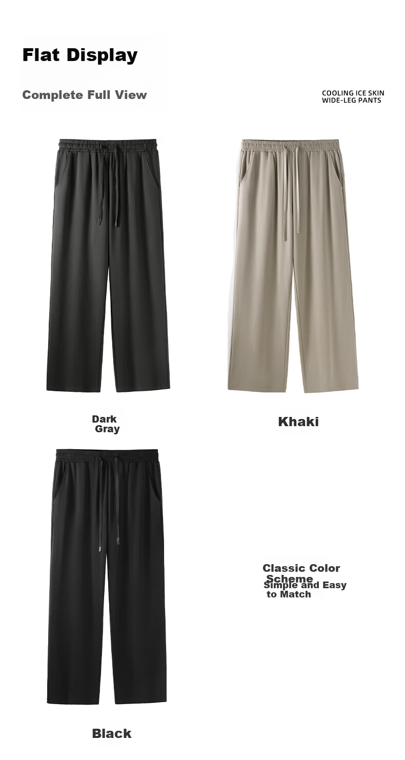 Baleno Men's Cooling Casual Pants 2026 Summer New Sun Protection Ice Silk Thin Breathable Wide-Leg Straight Pants 16