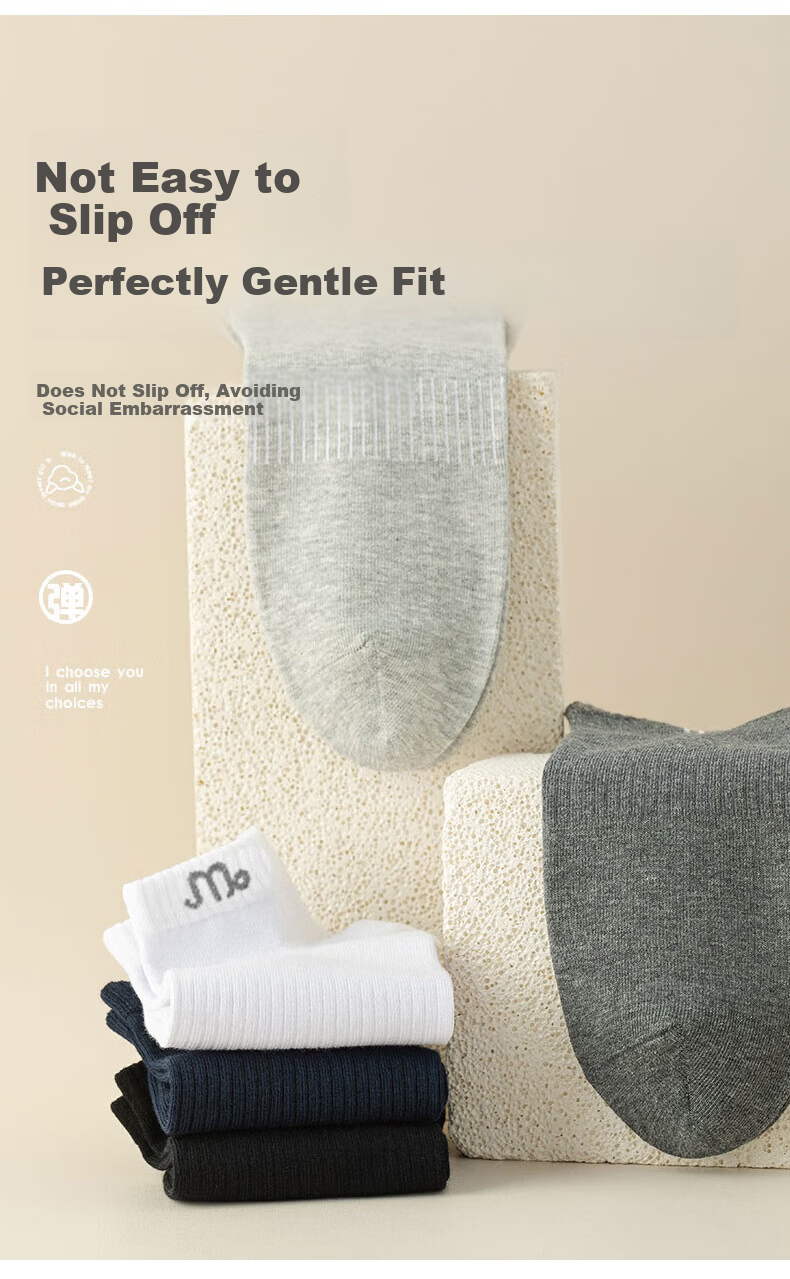 Yimian Men's Socks, Short Socks for Spring And Summer, Solid Color, Short Tube, Xinjiang Cotton, 10A Antibacterial, Odor-Resistant, Breathable, Low-Cut Boat Socks, 10 Pairs 10
