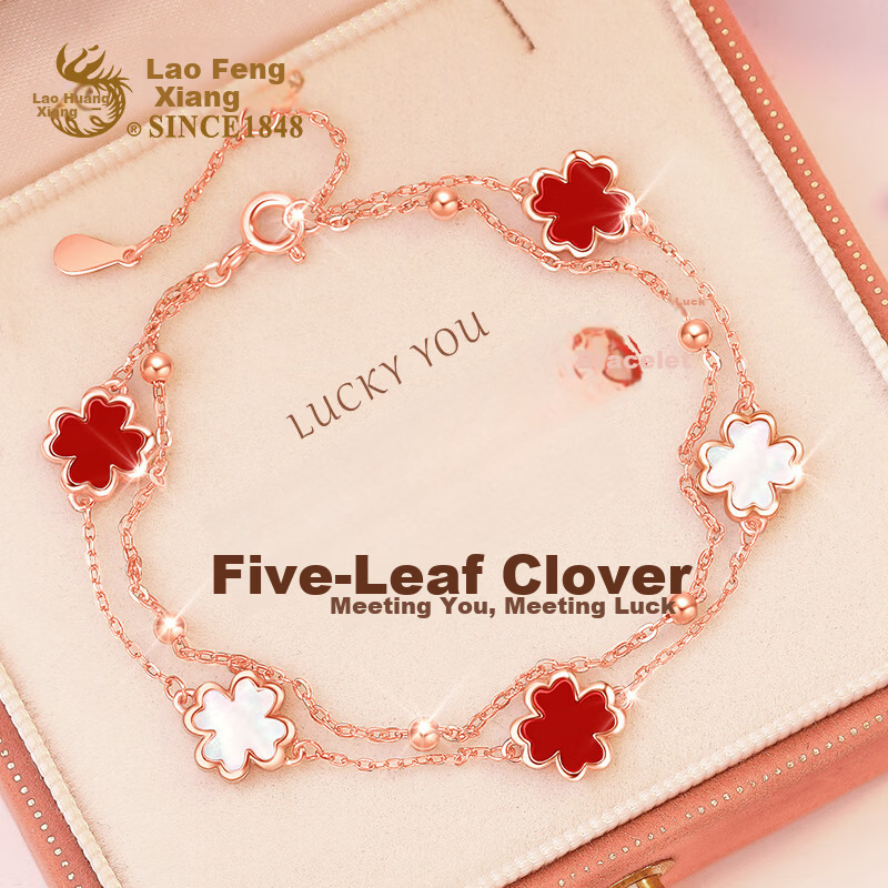 Lao Feng Xiang Four-Leaf Clover Silver Bracelet Women 2026 New Five-Flower Agate Jewelry Birthday Anniversary Gift for Girlfriend Wife