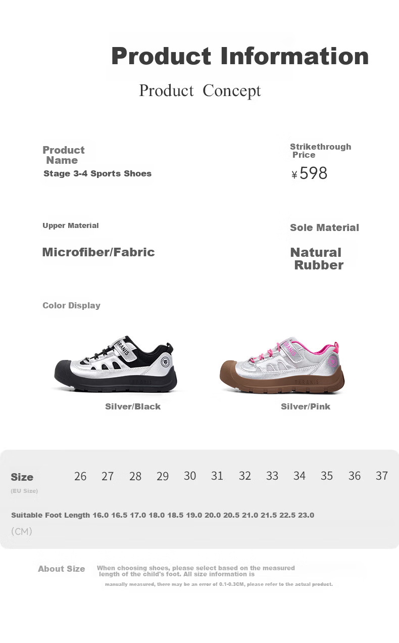 TARANIS Kids Spring Non-Slip Boys Sports Shoes Durable Girls Outdoor Hiking Shoes White/Black Size 29 6