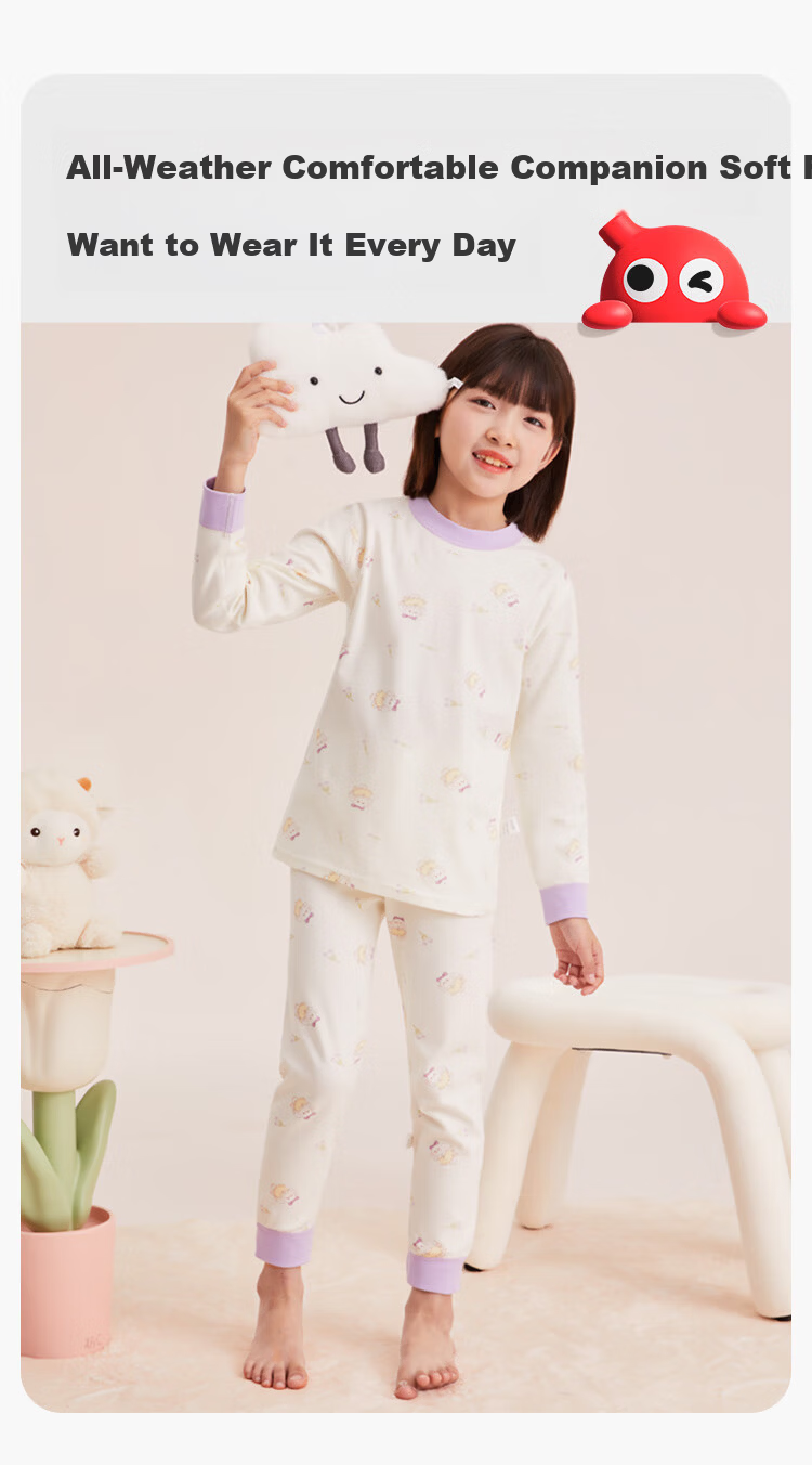 Hodo Children's Thermal Underwear Autumn Winter New A-Class Cotton Wool Underwear Set Animal Park 160 2