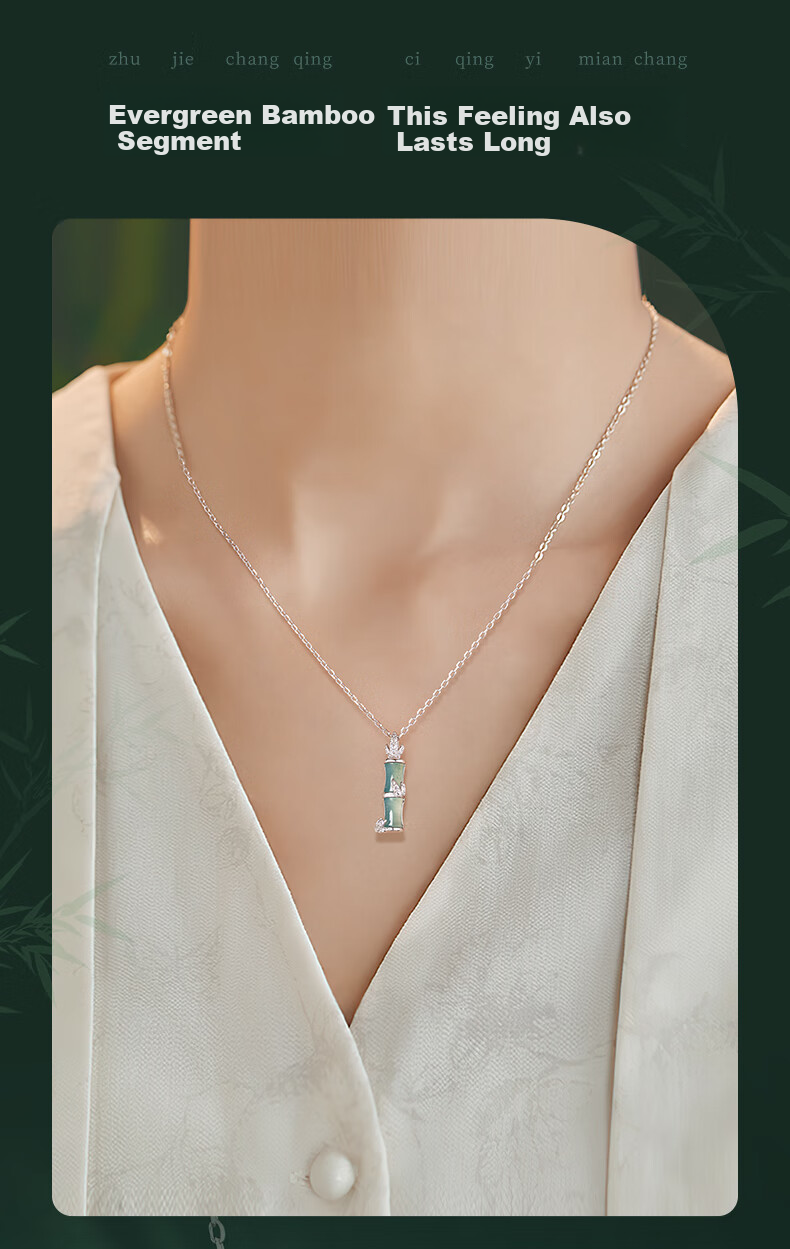 Yangchuangshishang Chinese Gold Jade Women's Necklace, New 2026 Style, Luxurious And Elegant, Birthday Gift for Women, Present for Wife 3