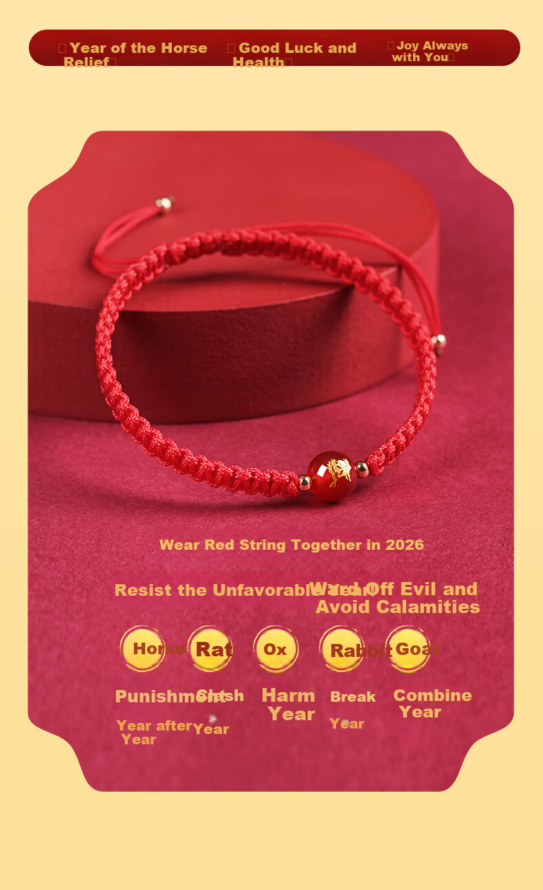 Jinshiling 2026 Year of the Horse Zodiac Bracelet Unisex Lucky Red String Bracelet Wealth and Fortune New Year Gift 3