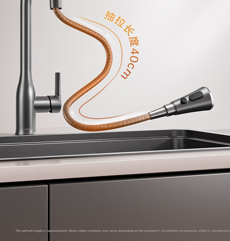 JOMOO Magician Kitchen Sink 304 Stainless Steel Large Single Bowl Black Titanium Forged Texture Narrow Edge Undermount Sink 23