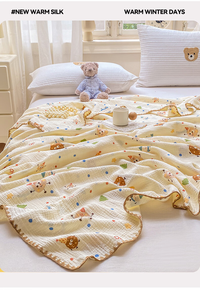 MUJI A-Class Baby Grade 100% Cotton Four-Layer Gauze Blanket Sofa Knitted Throw Nap Blanket Cover Blanket 150*210cm 3