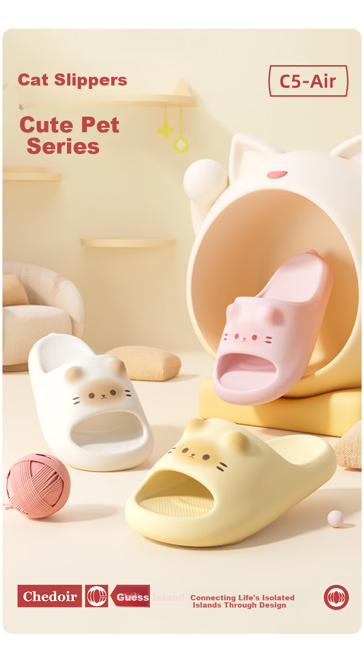 Chedoir Cute Cat Slippers for Women Summer Indoor Non-Slip EVA Arch Support Couple Outdoor Slippers 1