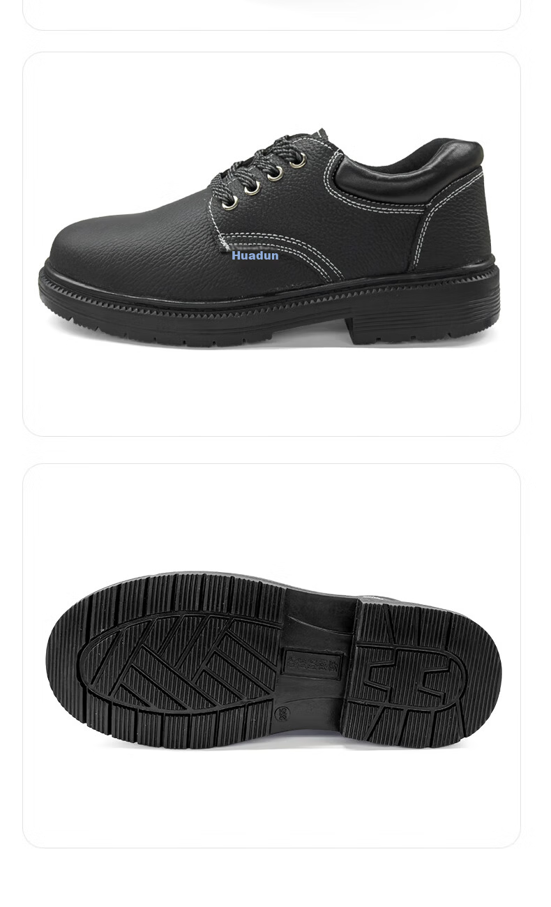 Huadun Labor Protection Shoes Rubber Sole Anti-Slip Anti-Smash Anti-Puncture Safety Shoes HD-1002 Black Size 42 5