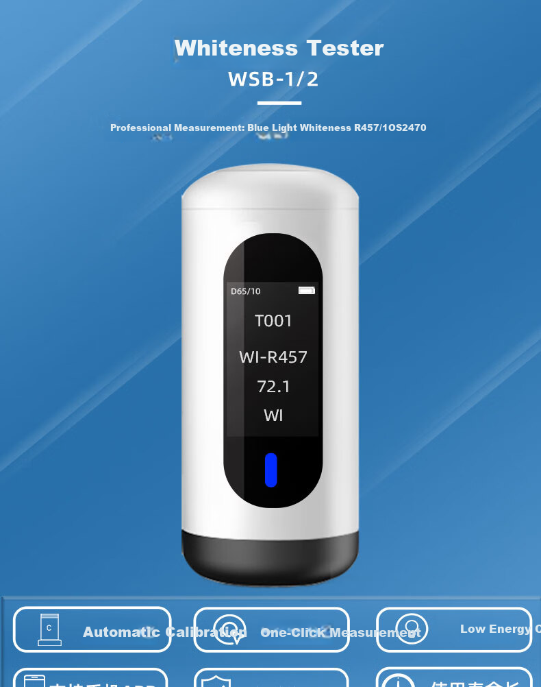 Caipu Whiteness Meter WSB-1 Portable High-Precision Whiteness Tester for Paper Hotel Linen Ceramics R457 Blue Light Whiteness 1