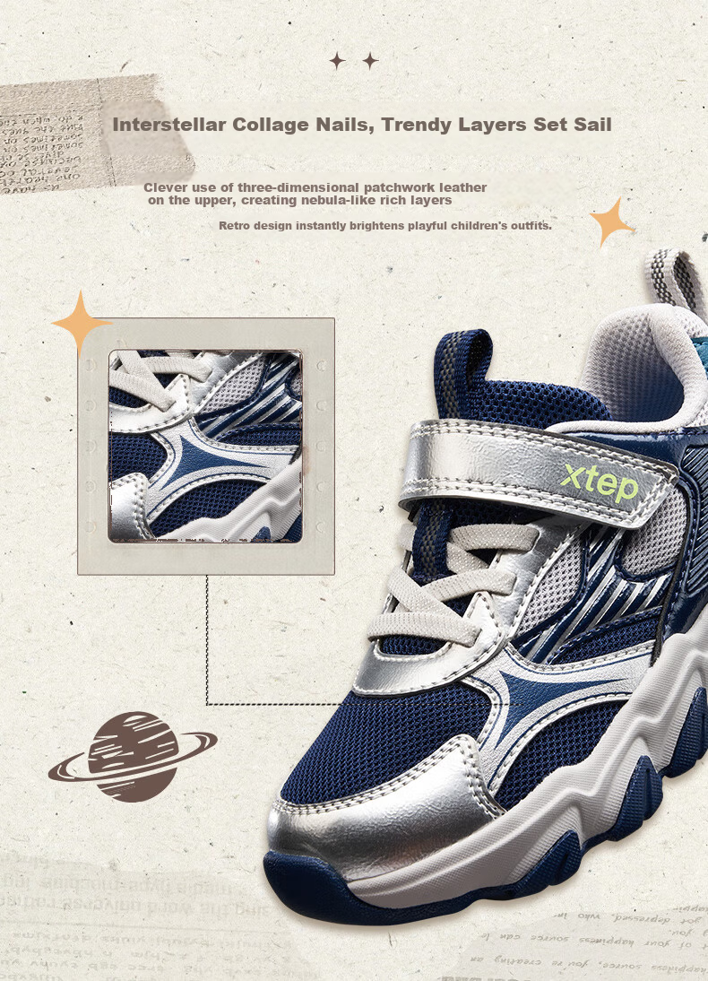 XTEP Kids Retro Dad Style Casual Leather Velcro Sports Shoes Coal Black/ Moonstone Gray Size 30 6