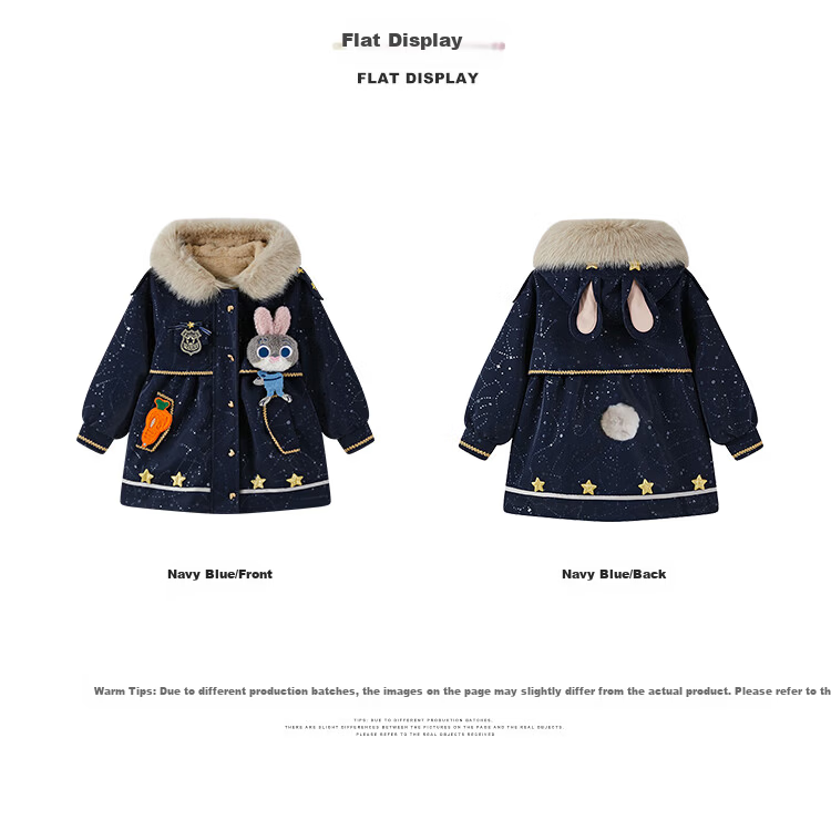 Disney Baby Girls' Autumn Winter 2026 New Zootopia Hooded Parka Thickened Cotton Padded Kids Jacket 10