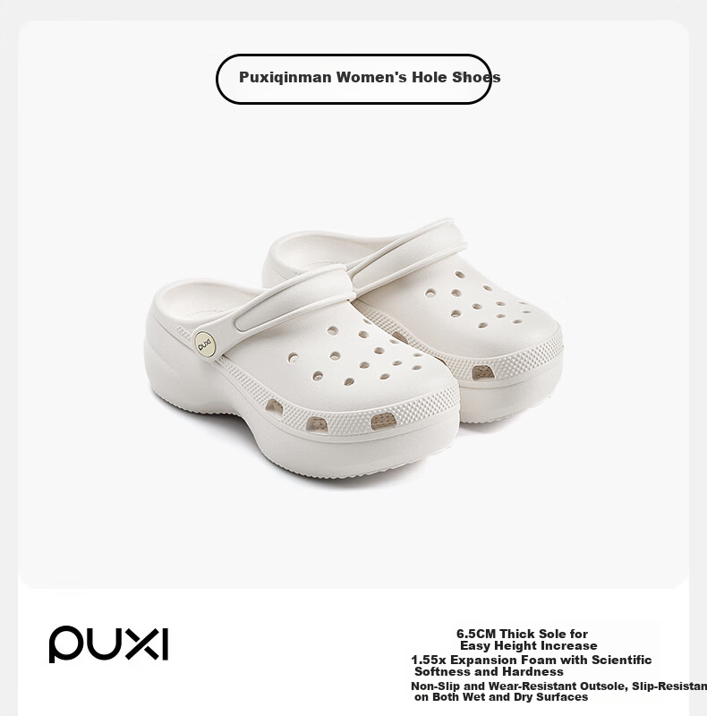 Puxiqinman Women's Summer Breathable Slip-On Hollow Sandals Non-Slip Thick Sole Height Increasing Closed-Toe Soft Beach Slippers 1