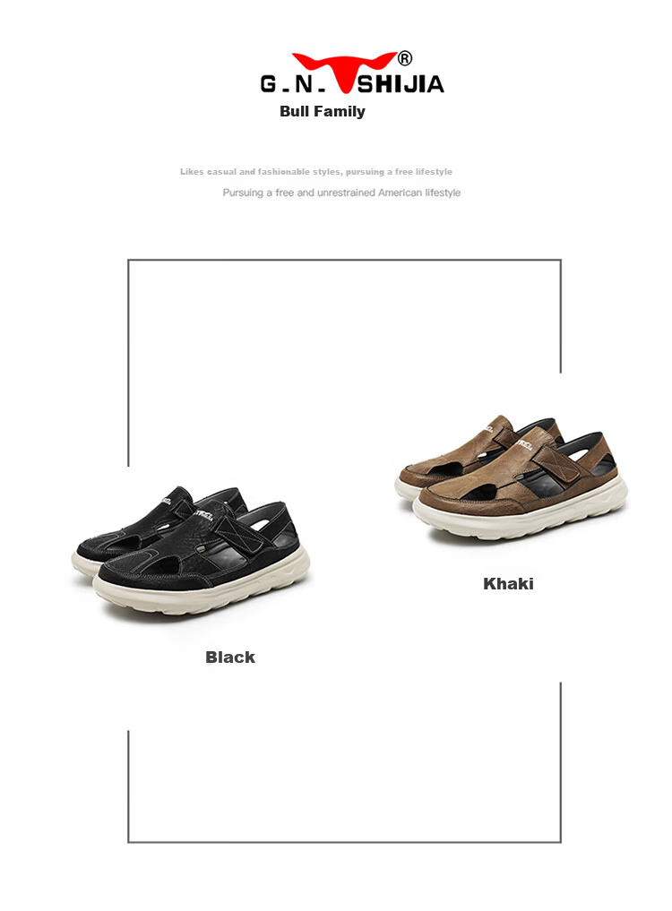 Bull Family Men's Summer New Hollow Breathable Soft Leather Soft Sole Casual Sandals 3