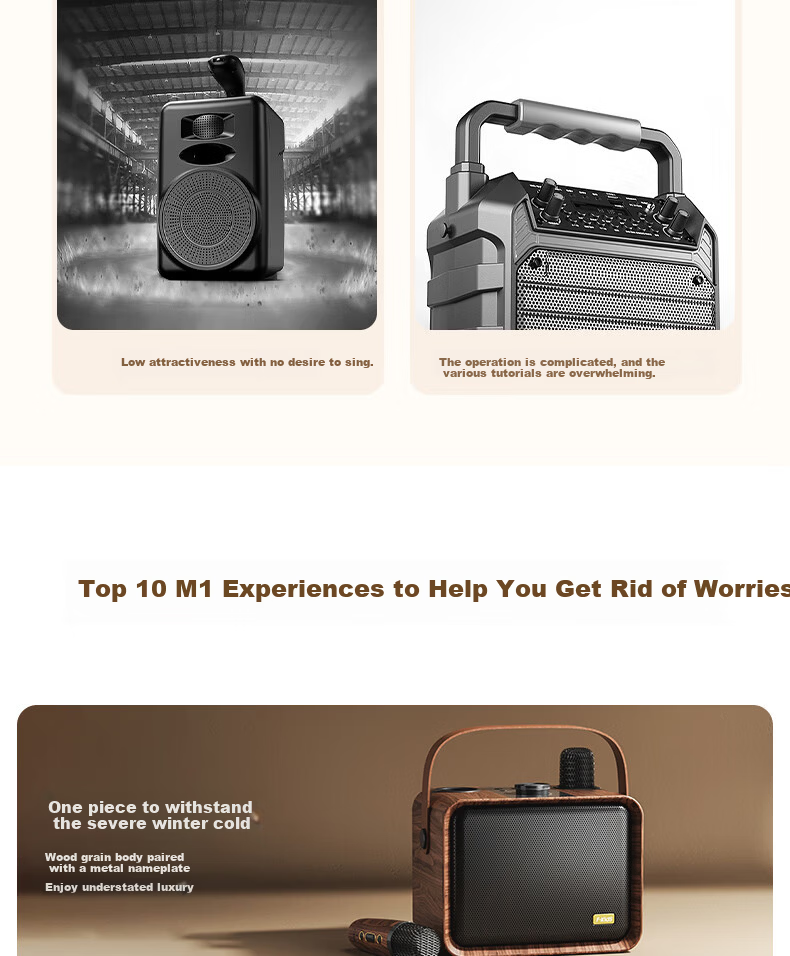 IKF M1 Wireless Karaoke Microphone Speaker All-in-One Home KTV Outdoor Bluetooth Speaker Wood Grain Brown 7