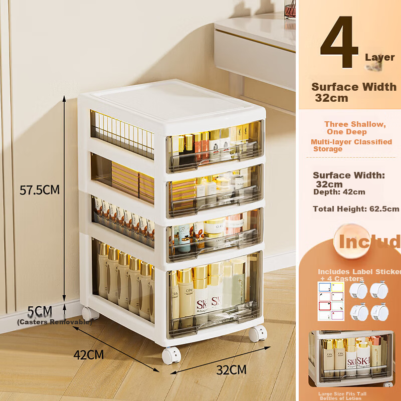 JEKO&JEKO Drawer Storage Cabinet Makeup Organizer Box Storage Cabinet File Cabinet Storage Rack Gap Cabinet 32cm Wide 3 Shallow 1 Deep