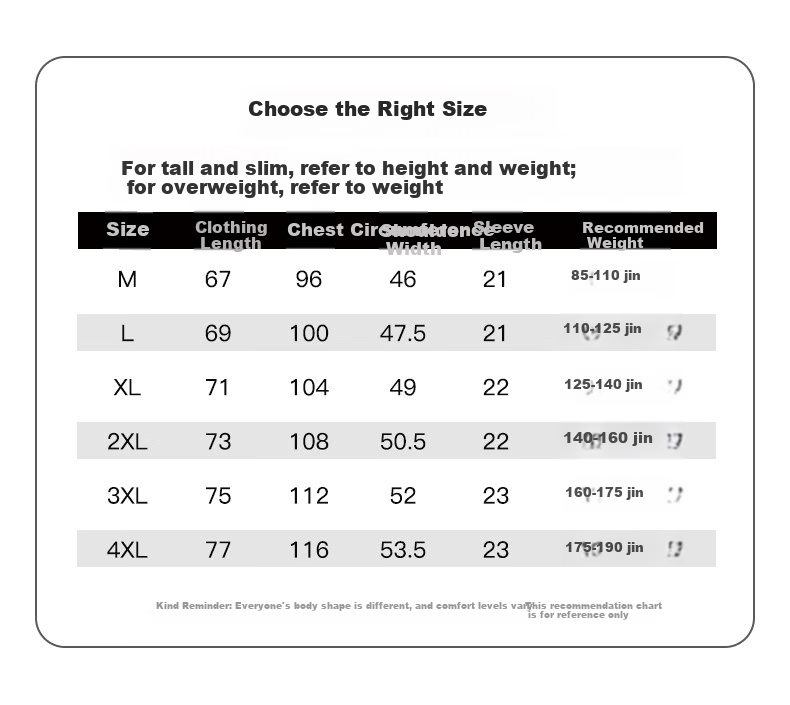 Warrior Men's Short-Sleeve Summer T-Shirt, Xinjiang Cotton Round Neck Undershirt, Versatile Top for Me 7
