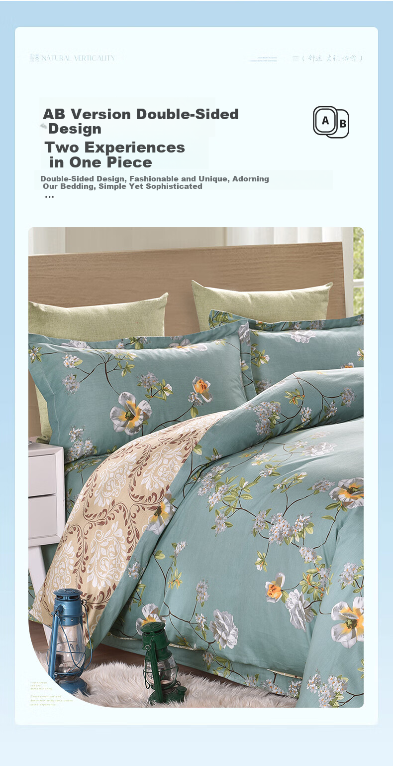 Aiwei A-Class Cotton Quilt Cover Single Pure Cotton Cozy Home Double Quilt Cover 200x230cm Fresh Garden 7