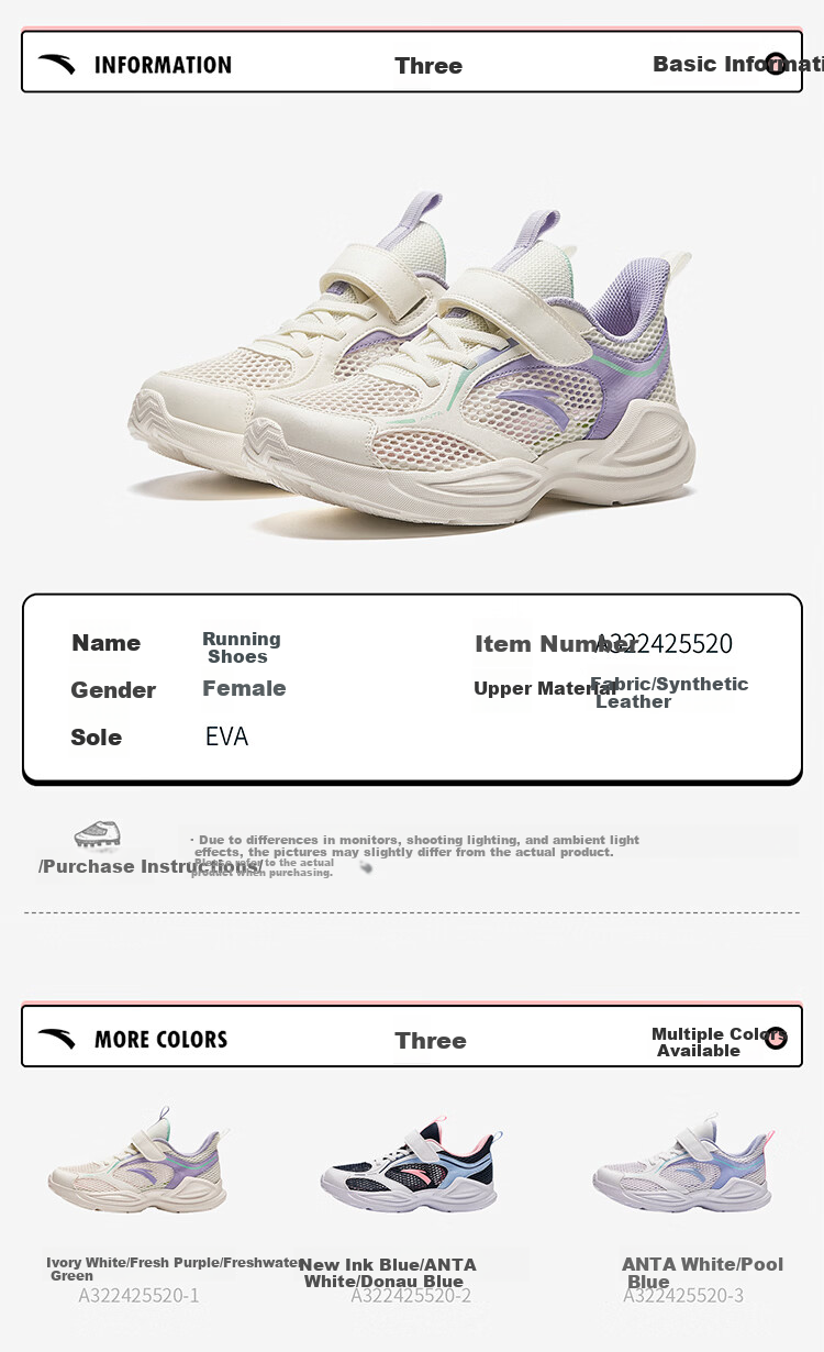 Anta Kids Sports Shoes 2026 Spring Boys Large Kids Lightweight Breathable Mesh Running Shoes A12615556 17