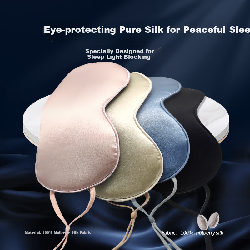 LingTing Yuanmu Double-Sided Silk Sleep Eye Mask Breathable Cooling Eye Cover Rose Pink