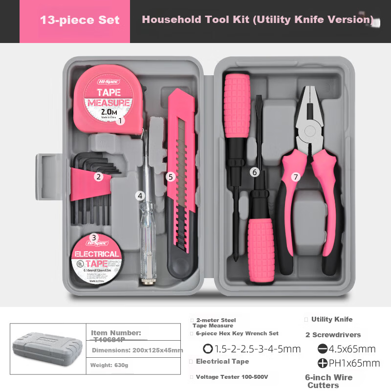 Ximeng Household Tool Kit Complete Set Hardware Screwdrivers Pliers Screwdrivers Wrenches Electrician Home Tool Set 1
