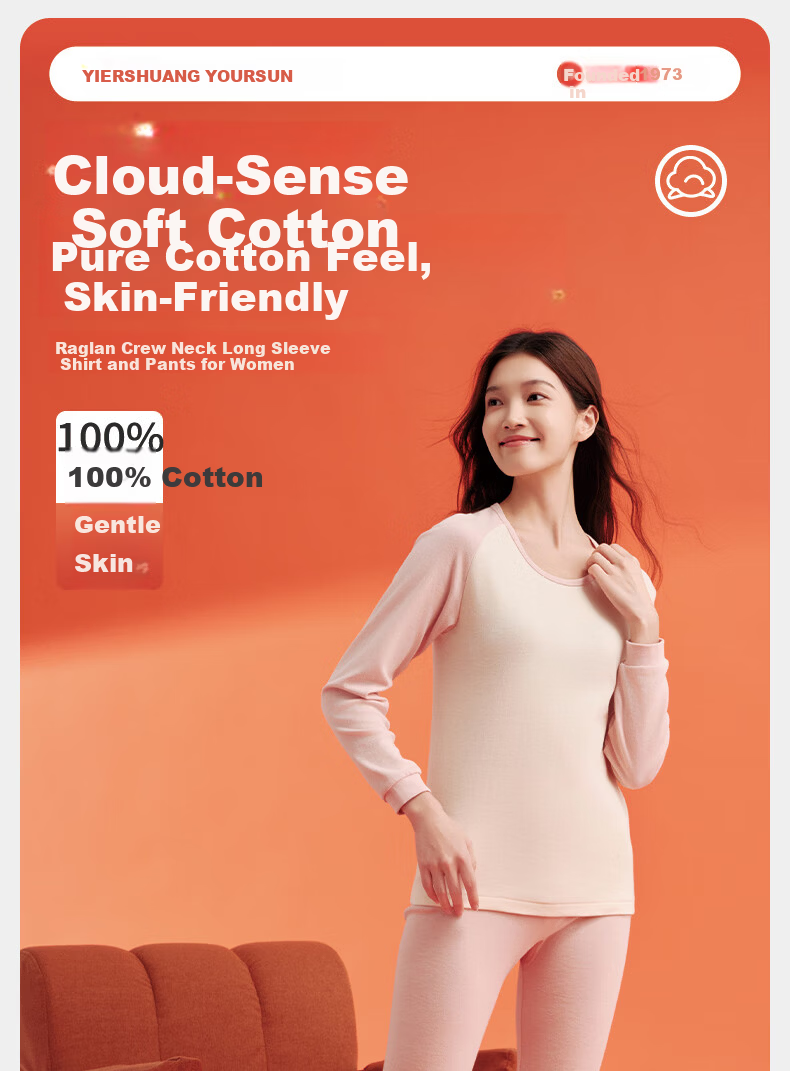 Yiershuang 100% Cotton Thermal Underwear Women Raglan Colorblock Crew Neck Autumn Top and Bottom Set Cotton Sweater Pants 1