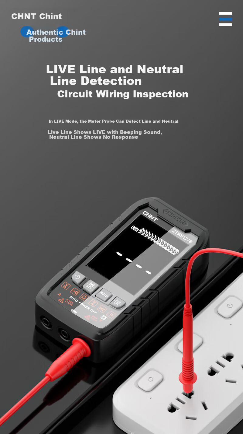 CHNT Digital Multimeter High Precision Anti-Burn Portable Smart Fully Automatic Multifunctional Electrician Repair Universal Meter 7