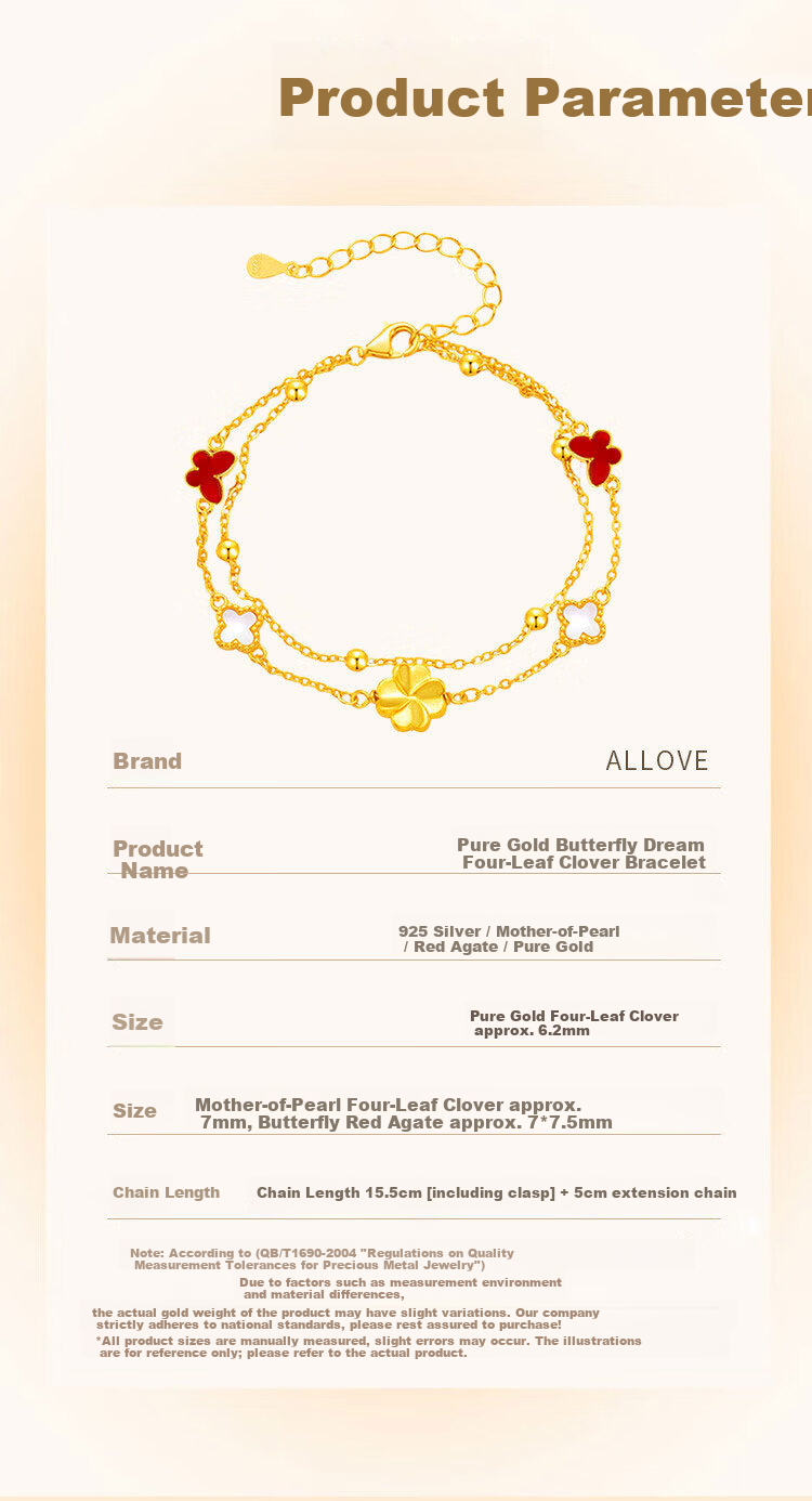 ALLOVE Four-Leaf Clover Gold Bracelet for Women 2026 New Luxury Birthday Gift for Girlfriend Wife 7