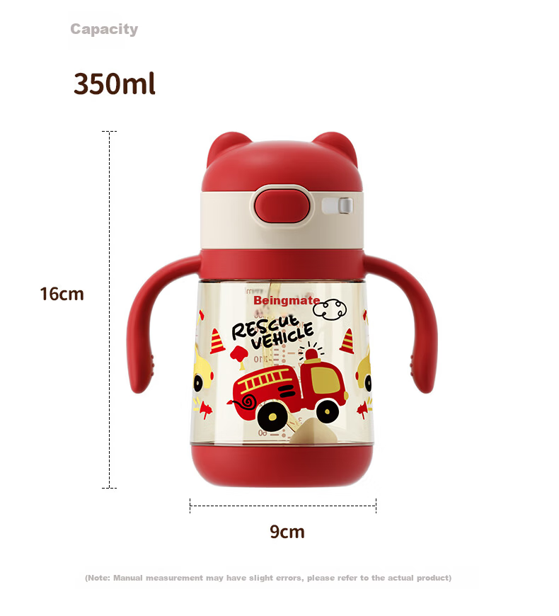 Beingmate Baby Training Cup Children's Milk Cup PPSU Direct Drinking Bottle with Scale Straw Water Cup for 1-3 Years Old 10