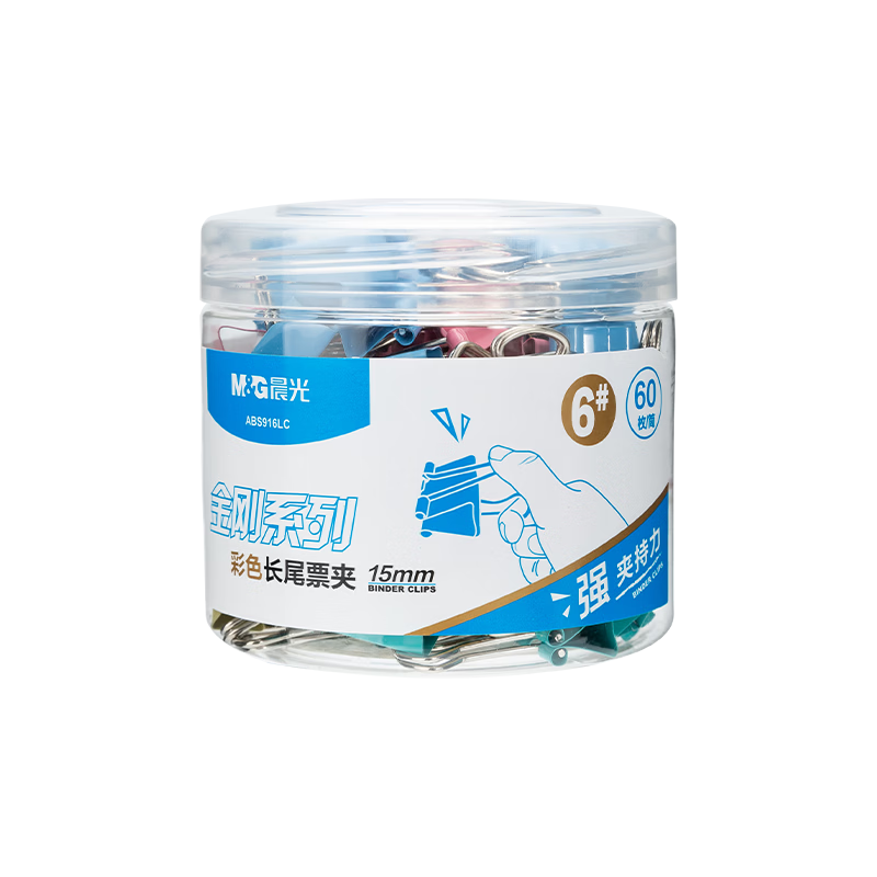 M&G Stationery No.6 15mm 60pcs/Can Diamond Series Colored Large Metal Paper Clips ABS916LC
