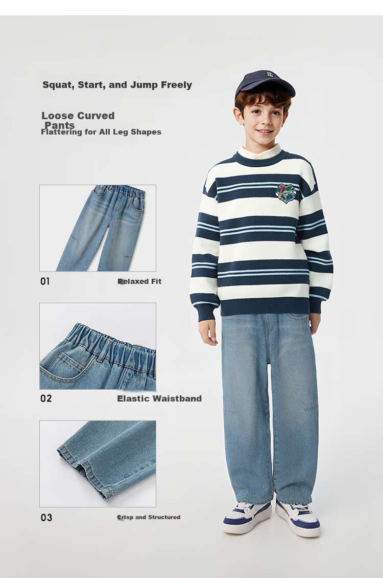 Balabala [balaOne] Boys' Long Pants Children's Trousers 2026 New Spring Denim Curved Knife Wide Loose Trend 3
