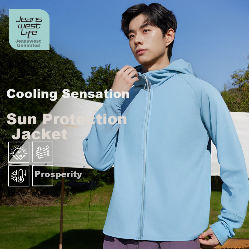 JEANSWEST LIFE Men's Summer Solid Color Cooling Sun Protection Jacket Sports Quick-Dry Breathable Moisture-Wicking High Elastic Wrinkle-Resistant Jacket C