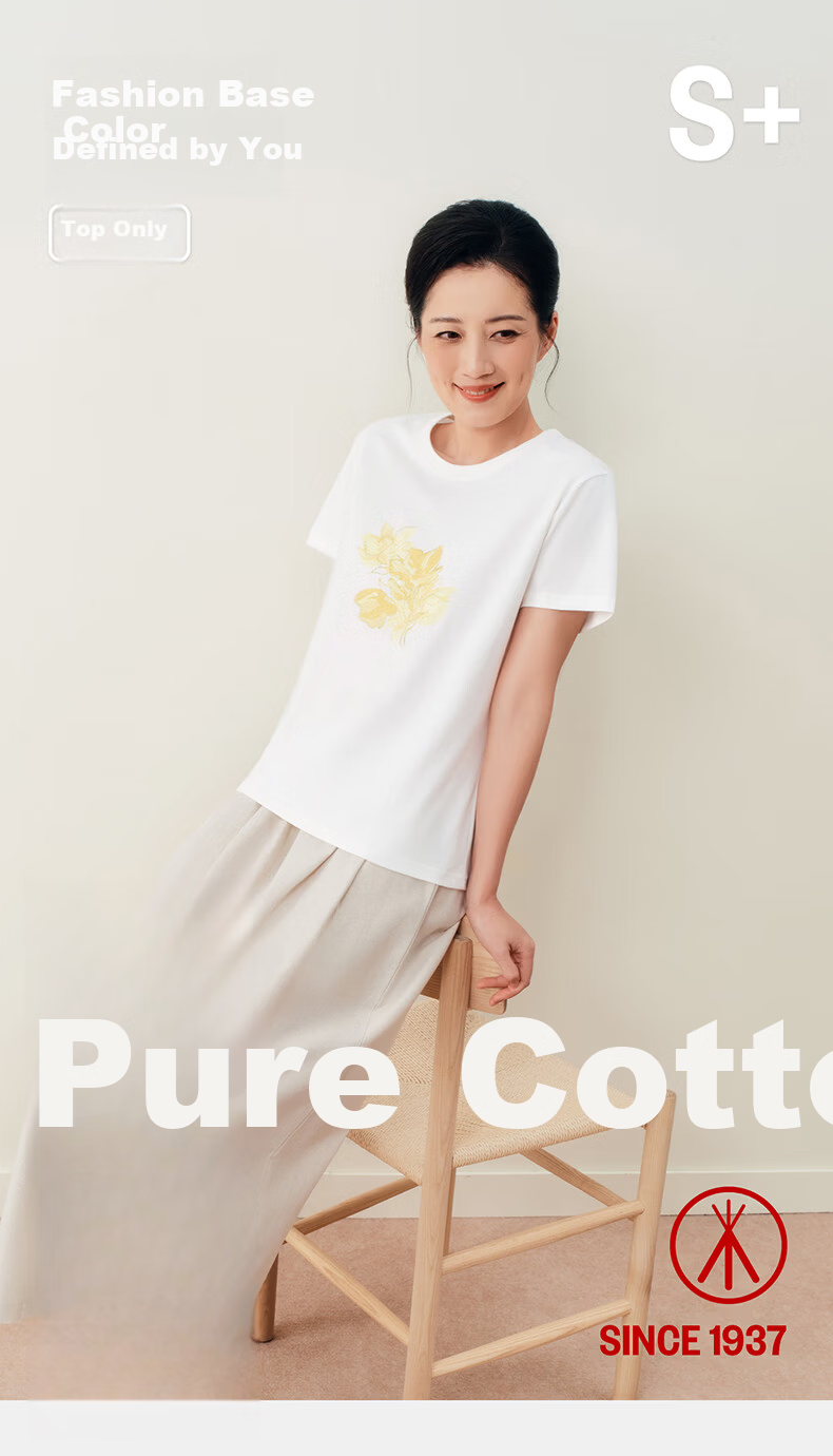 Threegun Women's Short Sleeve T-Shirt [Stretch Breathable Cotton] 2026 New Ribbed Crew Neck Casual Top 1
