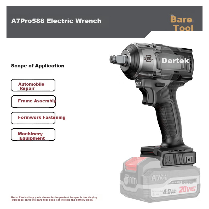 Dayi Electric Wrench High Torque A7Pro588 20V Brushless Cordless Impact Rechargeable Wrench