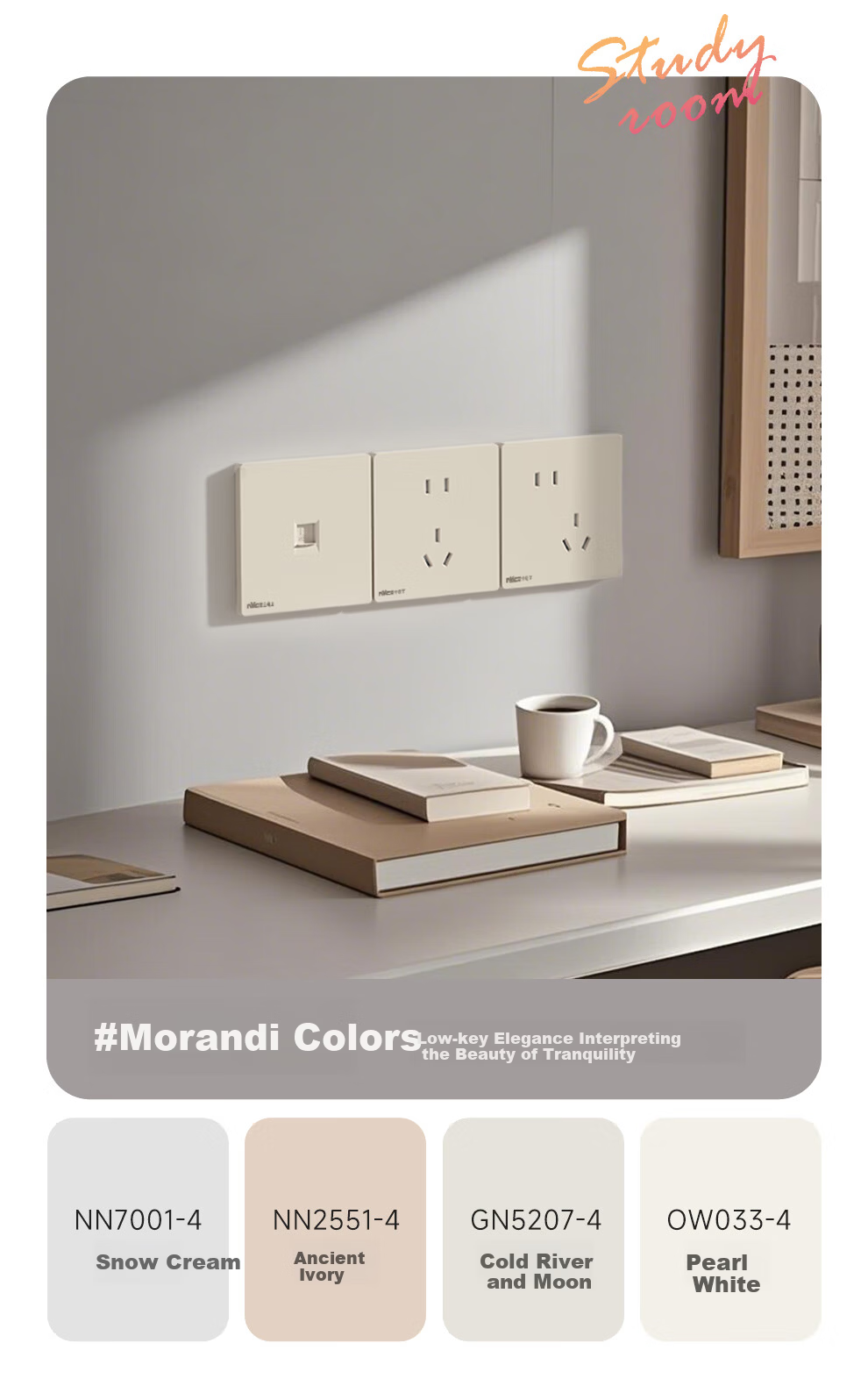 NVC Lighting Switch Socket Cream Style Ultra-thin Large Panel Double Control Two-gang 86 Type Switch Panel N29 Crescent Yellow 11