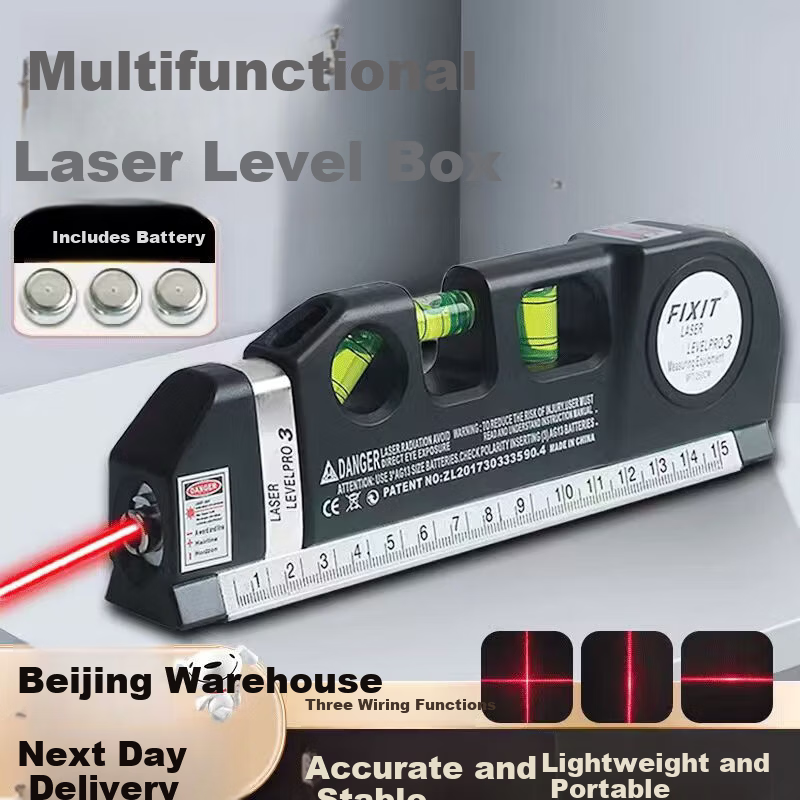 ZhuGu Laser Level High-Precision Multifunctional Infrared Level 4-in-1 with Tape Measure Laser Line Projector