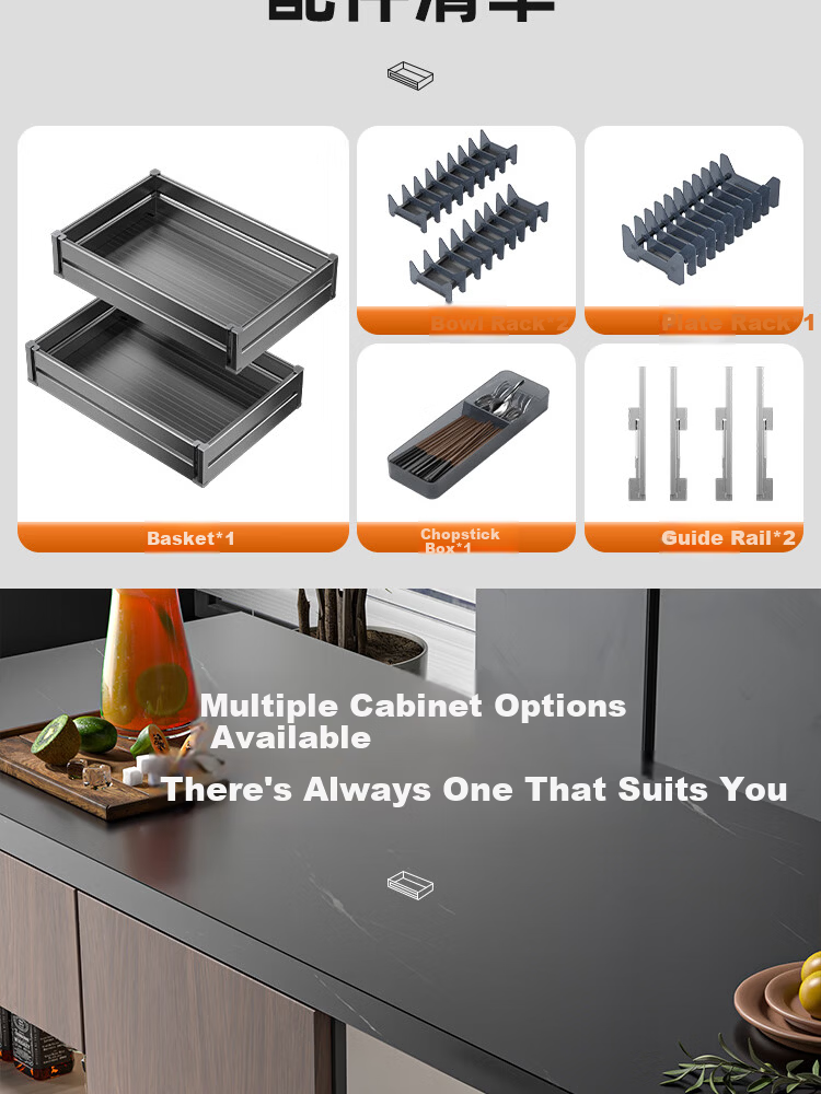 Sijimuge Pull-Out Double-Layer Aluminum Alloy Deepened and Heightened Kitchen Cabinet Drawer Basket Spice Rack 19