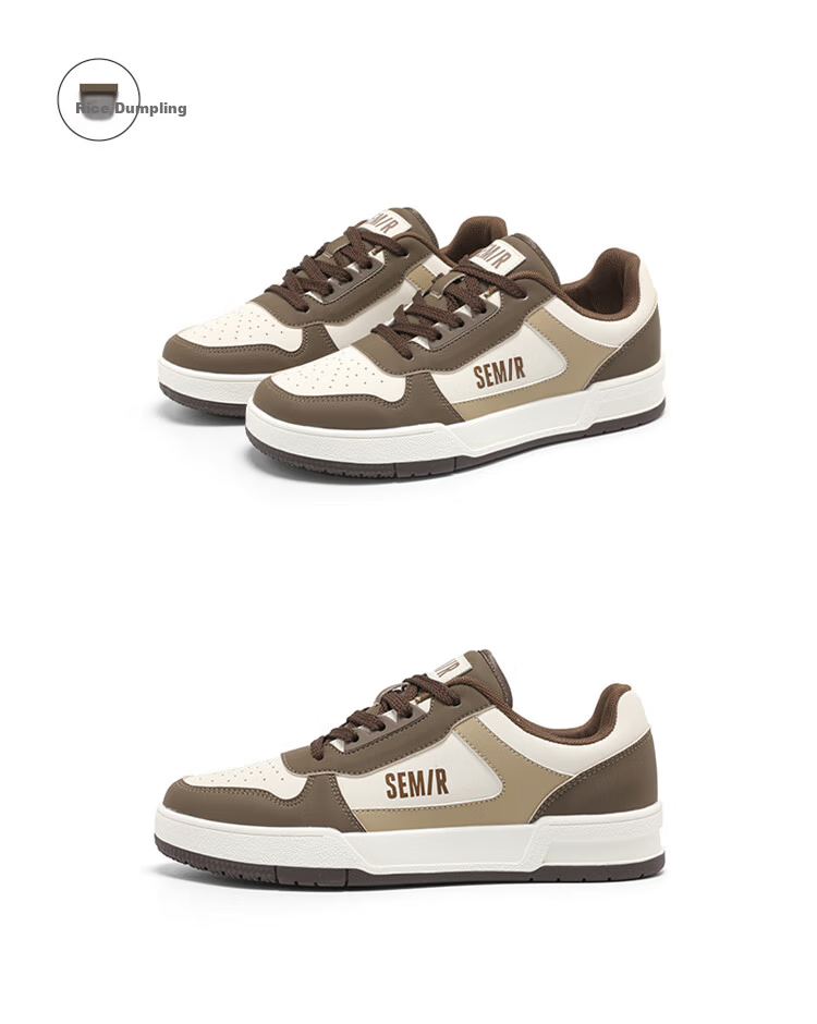 Semir Fashion Versatile White Sneakers Spring New Low-top Thick-soled Casual Skate Shoes Men STH251039 Beige Brown Size 43 12