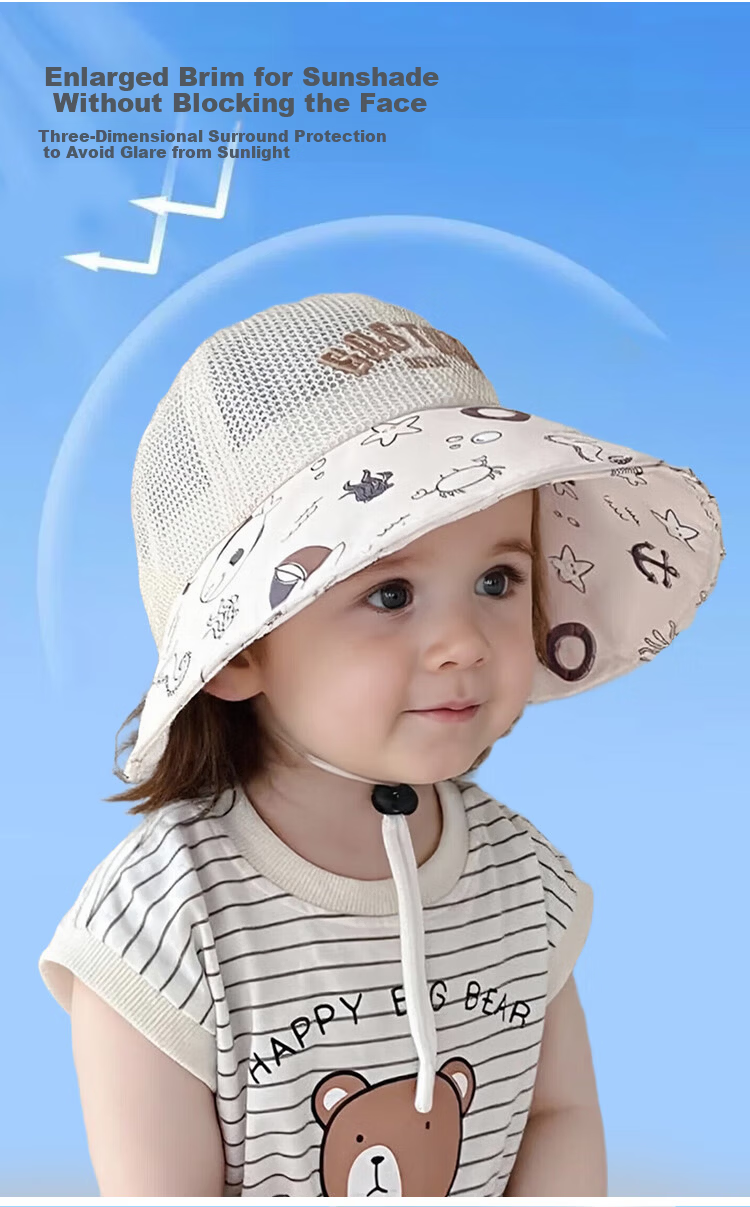 9i9 Baby Hat Cartoon Ocean Summer Wide Brim Sunshade Thin Sunscreen Adjustable Unisex Kids F20 Beige 1-5 Years 4