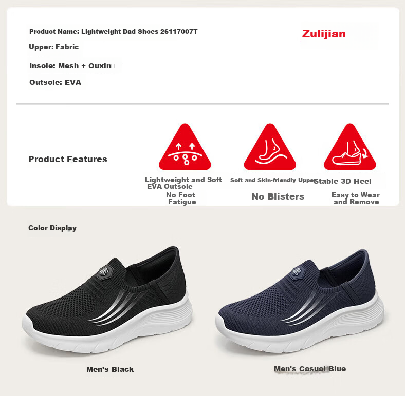 Zulijian Elderly Soft Sole Casual Walking Shoes Holiday Gift Rose Mom Shoes 26116010T Lotus Pink Women Size 36 16